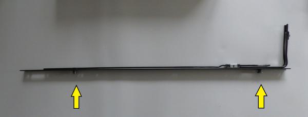 Roto / Weidtmann Bandseite Kurier 2 610 Variante 5  -Reparaturauftrag-